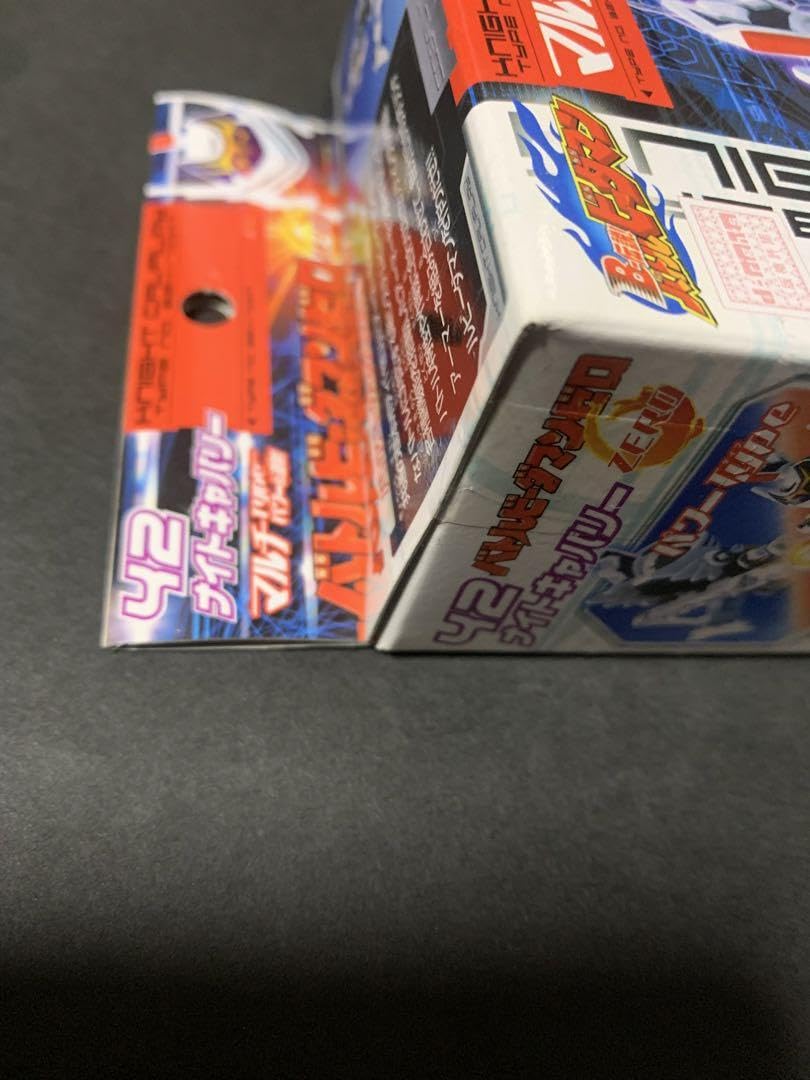 Amazon.co.jp: 希少 B-伝説! バトルビーダマン 42 ナイトキャバリー